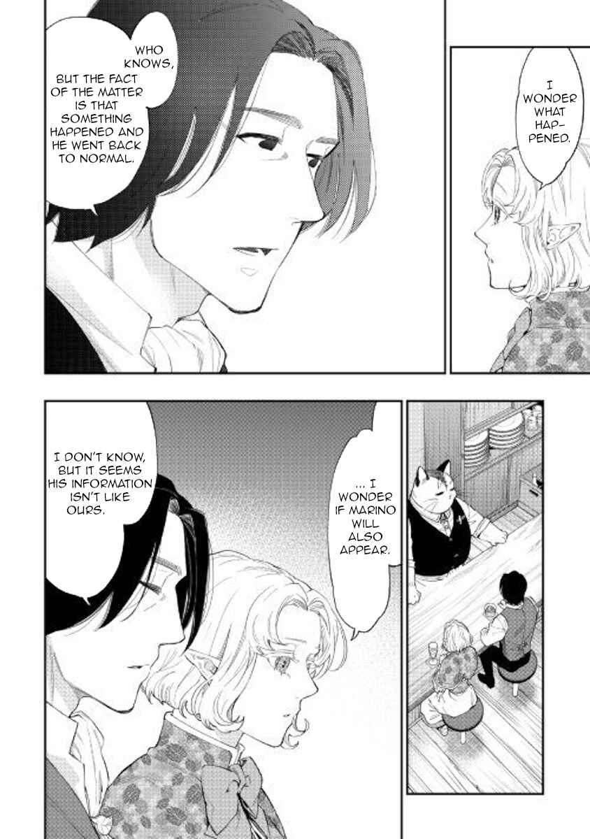 Page 28 Chapter 50 The New Gate
