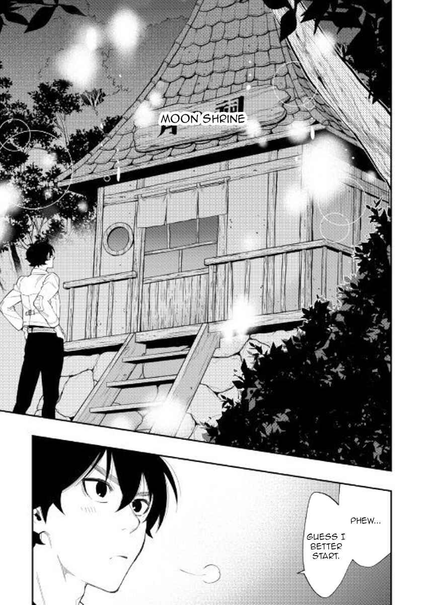Page 3 Chapter 50 The New Gate