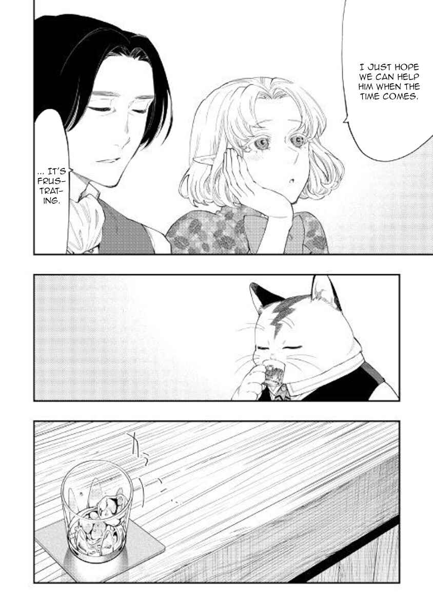 Page 32 Chapter 50 The New Gate
