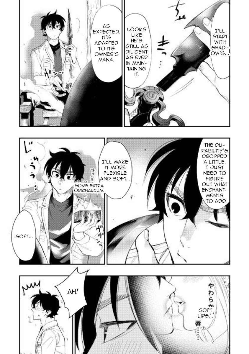 Page 5 Chapter 50 The New Gate