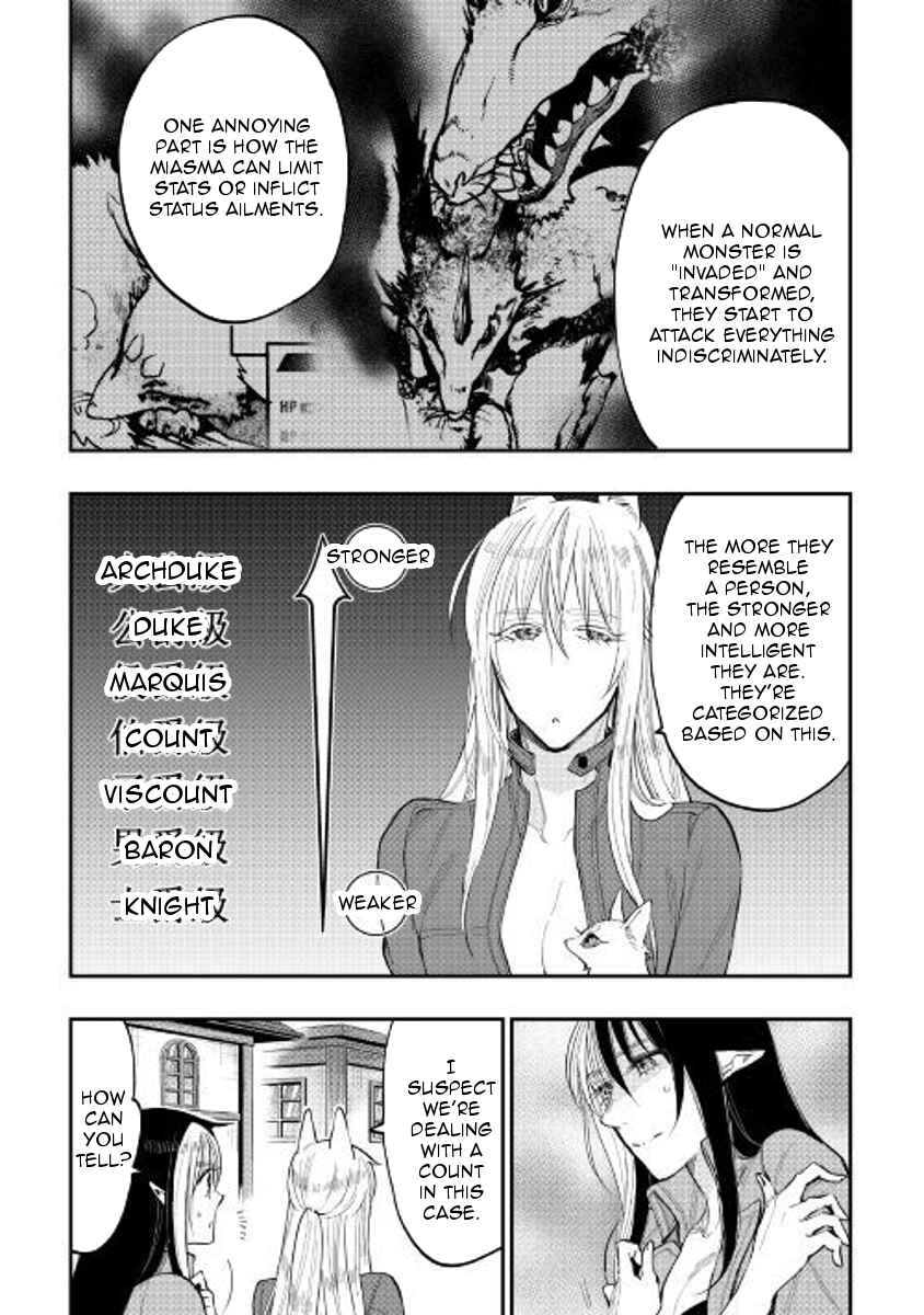 Page 17 Chapter 40 The New Gate