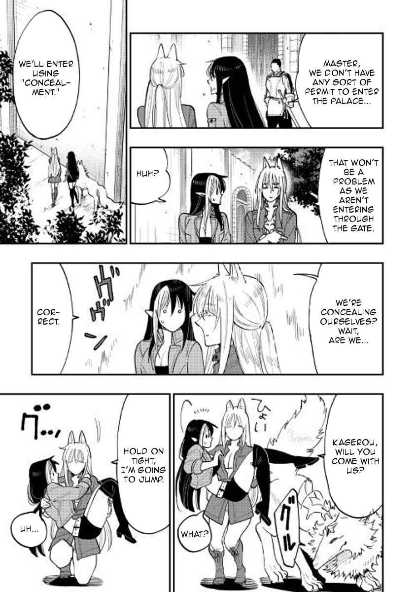 Page 19 Chapter 40 The New Gate