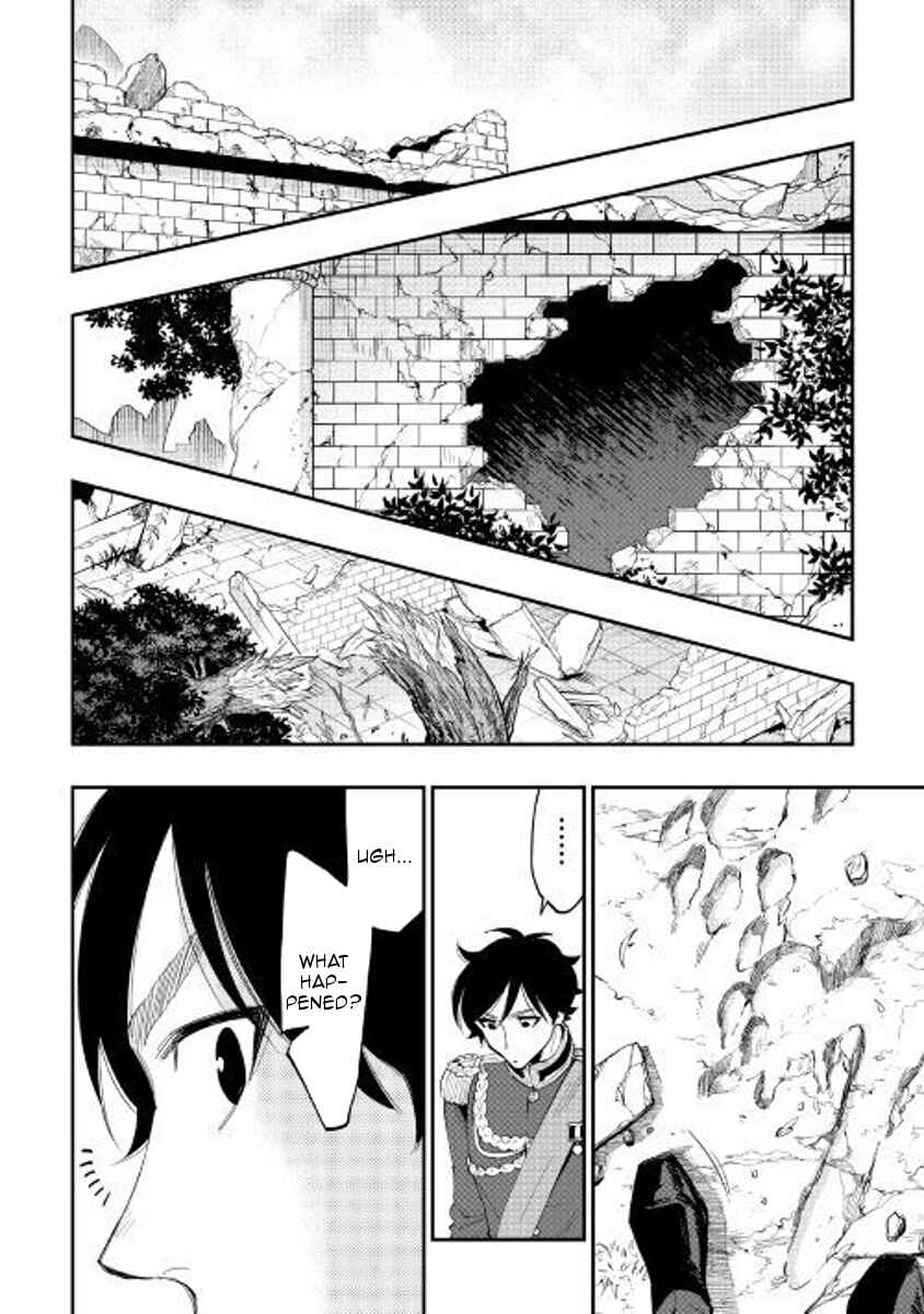 Page 2 Chapter 40 The New Gate