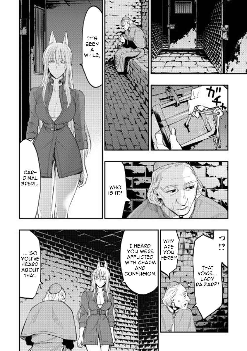 Page 24 Chapter 40 The New Gate