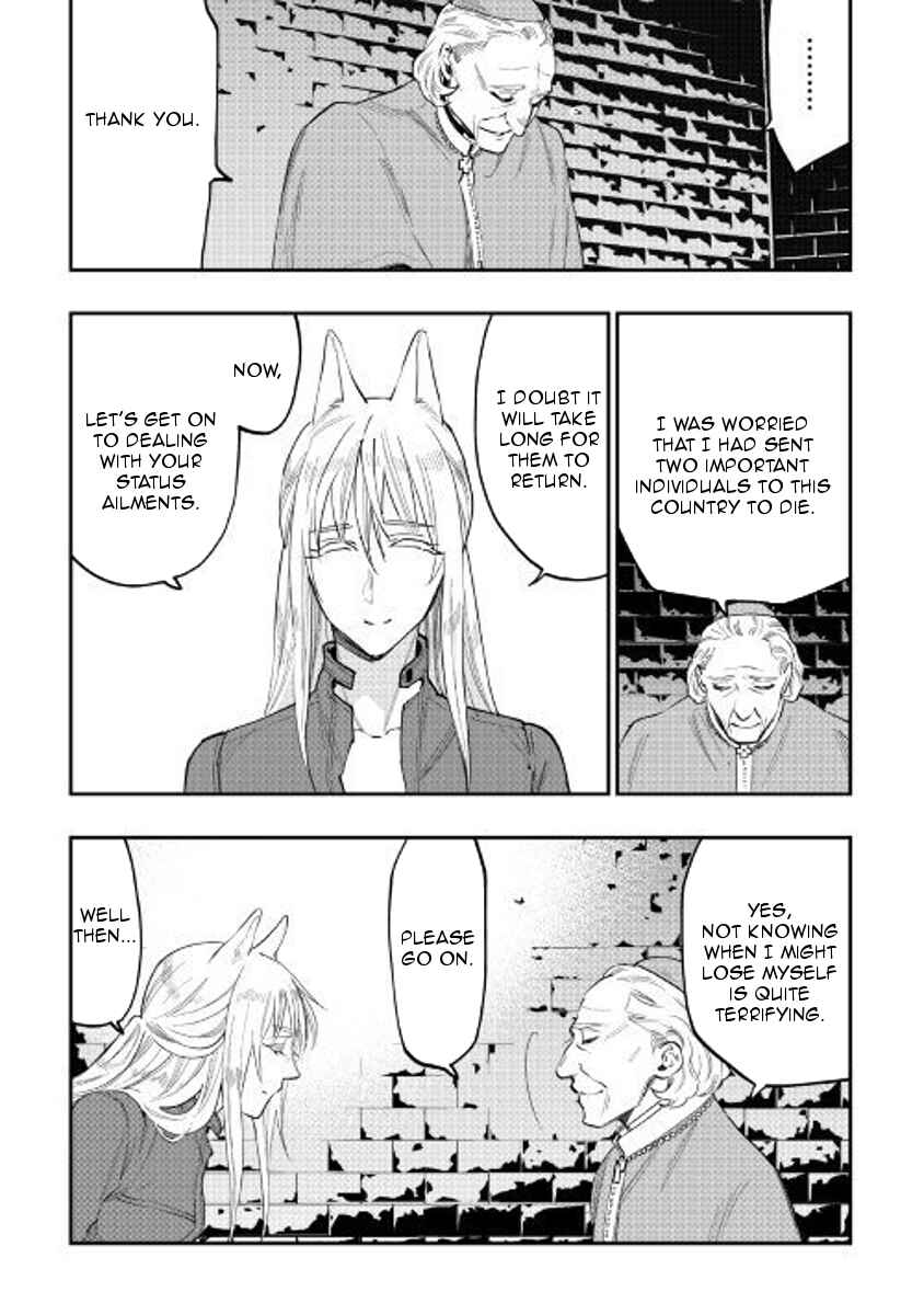 Page 27 Chapter 40 The New Gate