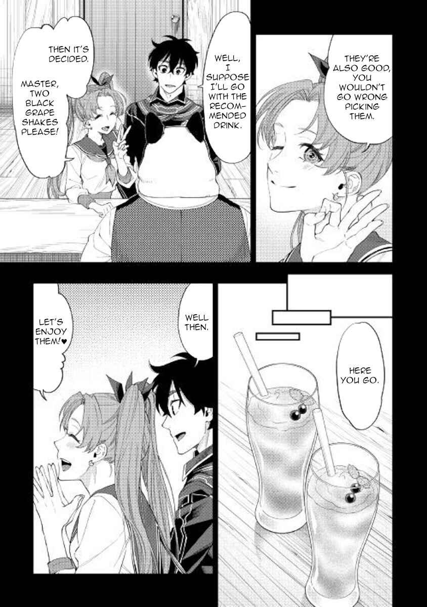 Page 13 Chapter 61 The New Gate
