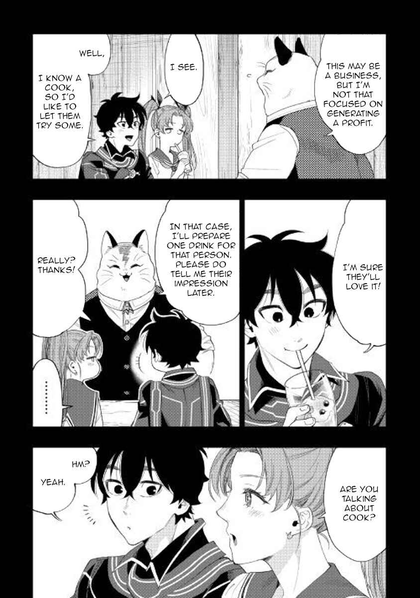 Page 15 Chapter 61 The New Gate