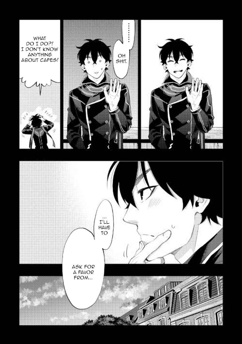 Page 20 Chapter 61 The New Gate