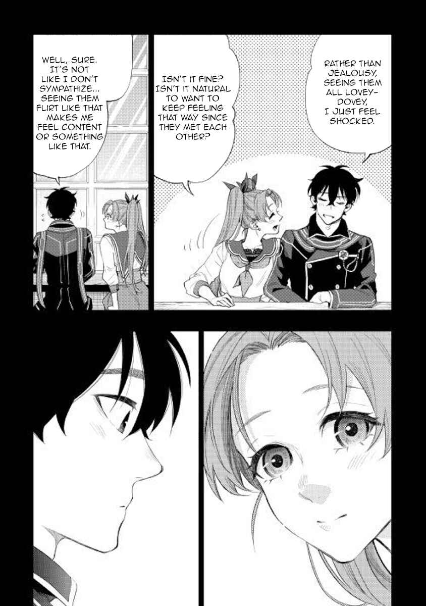Page 28 Chapter 61 The New Gate