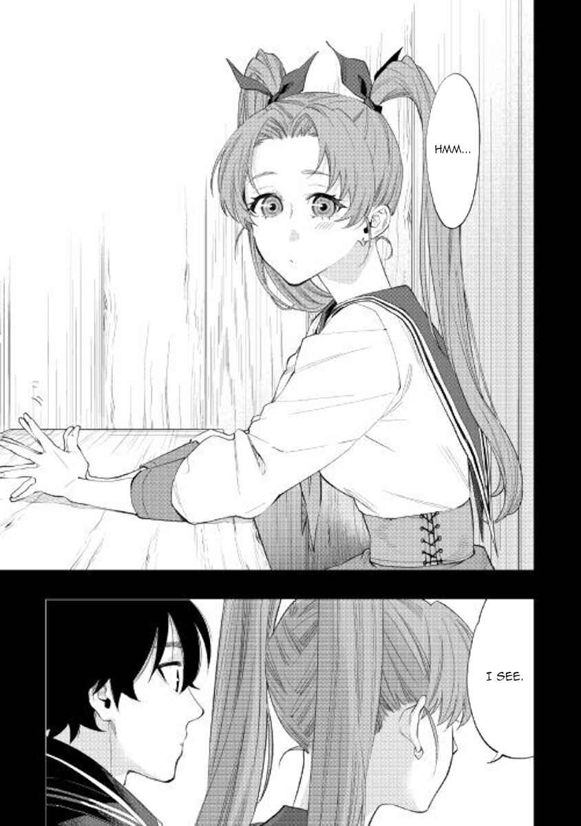 Page 29 Chapter 61 The New Gate