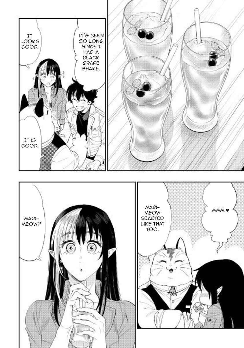 Page 4 Chapter 61 The New Gate