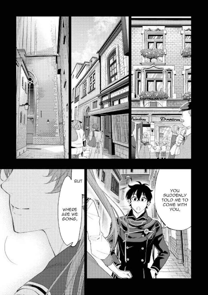 Page 7 Chapter 61 The New Gate