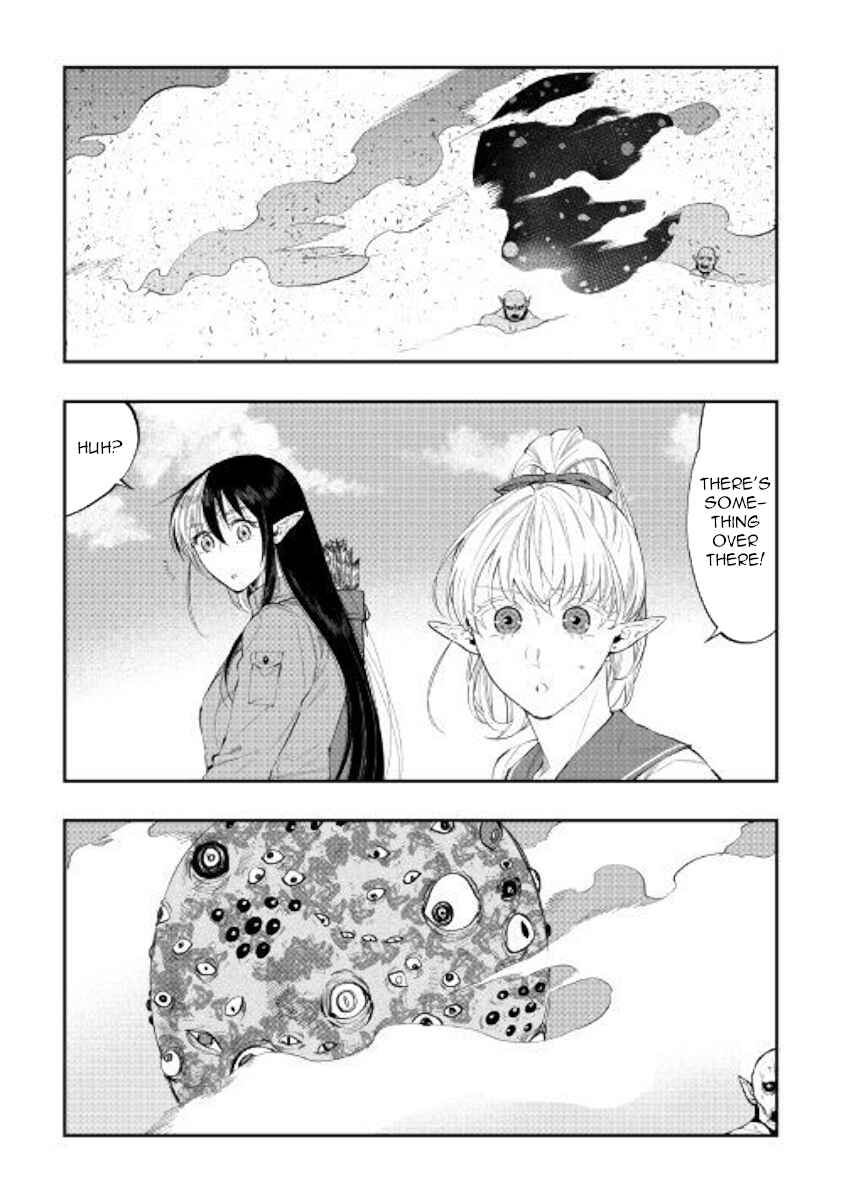 Page 21 Chapter 55 The New Gate