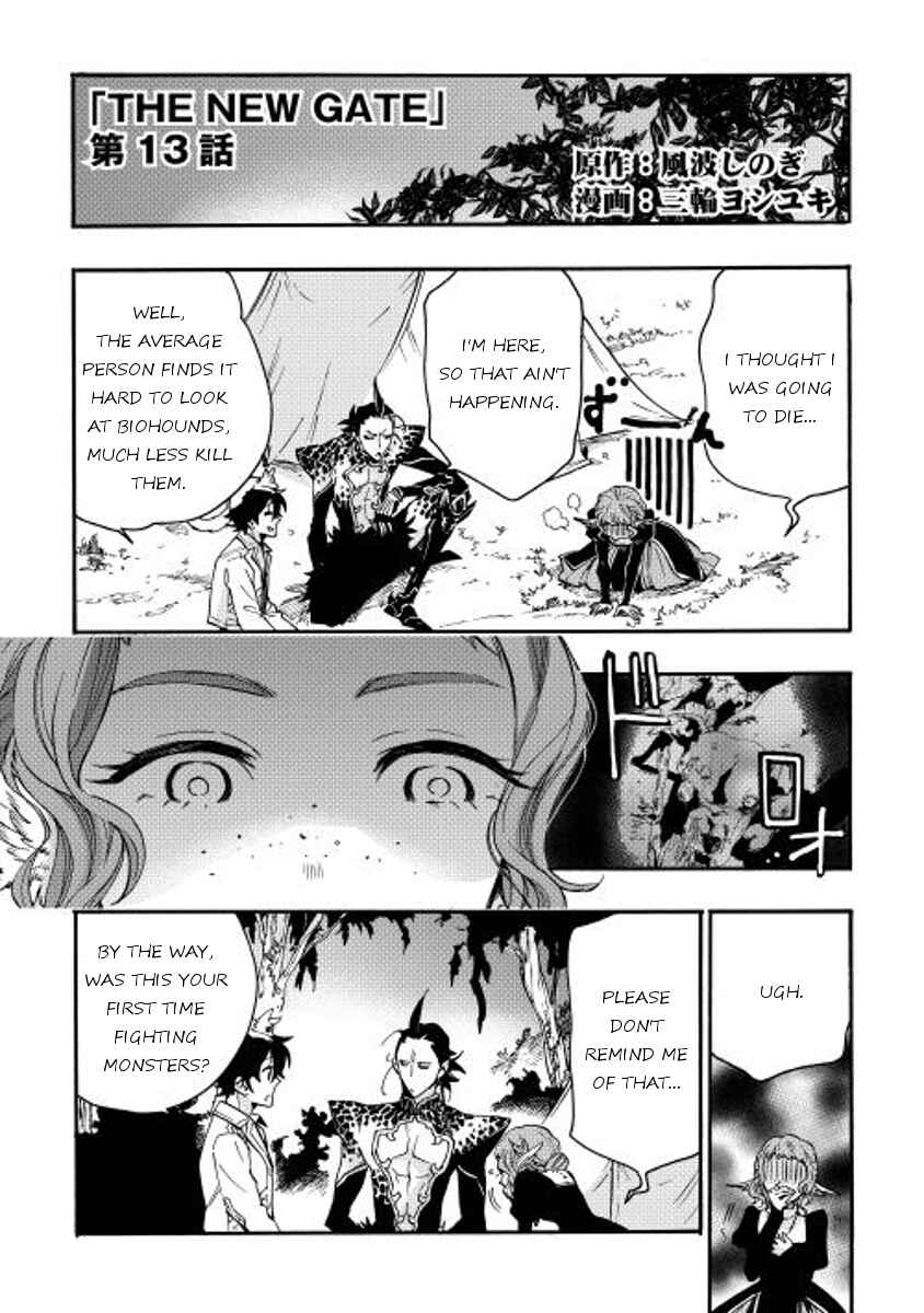Page 1 Chapter 13 The New Gate