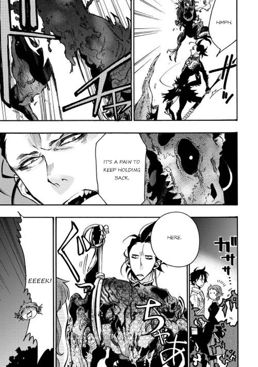 Page 11 Chapter 13 The New Gate