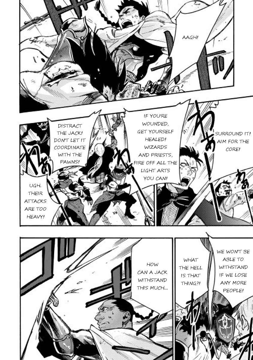 Page 12 Chapter 13 The New Gate
