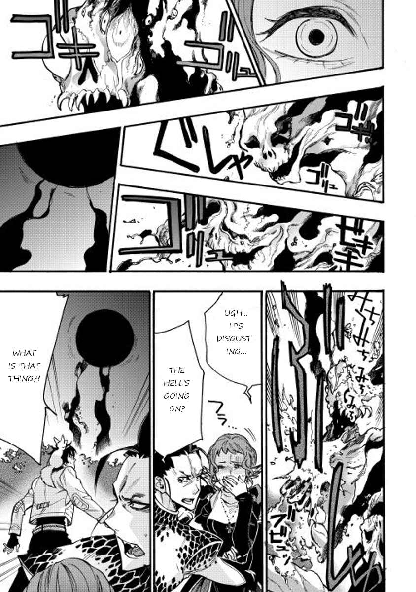 Page 37 Chapter 13 The New Gate