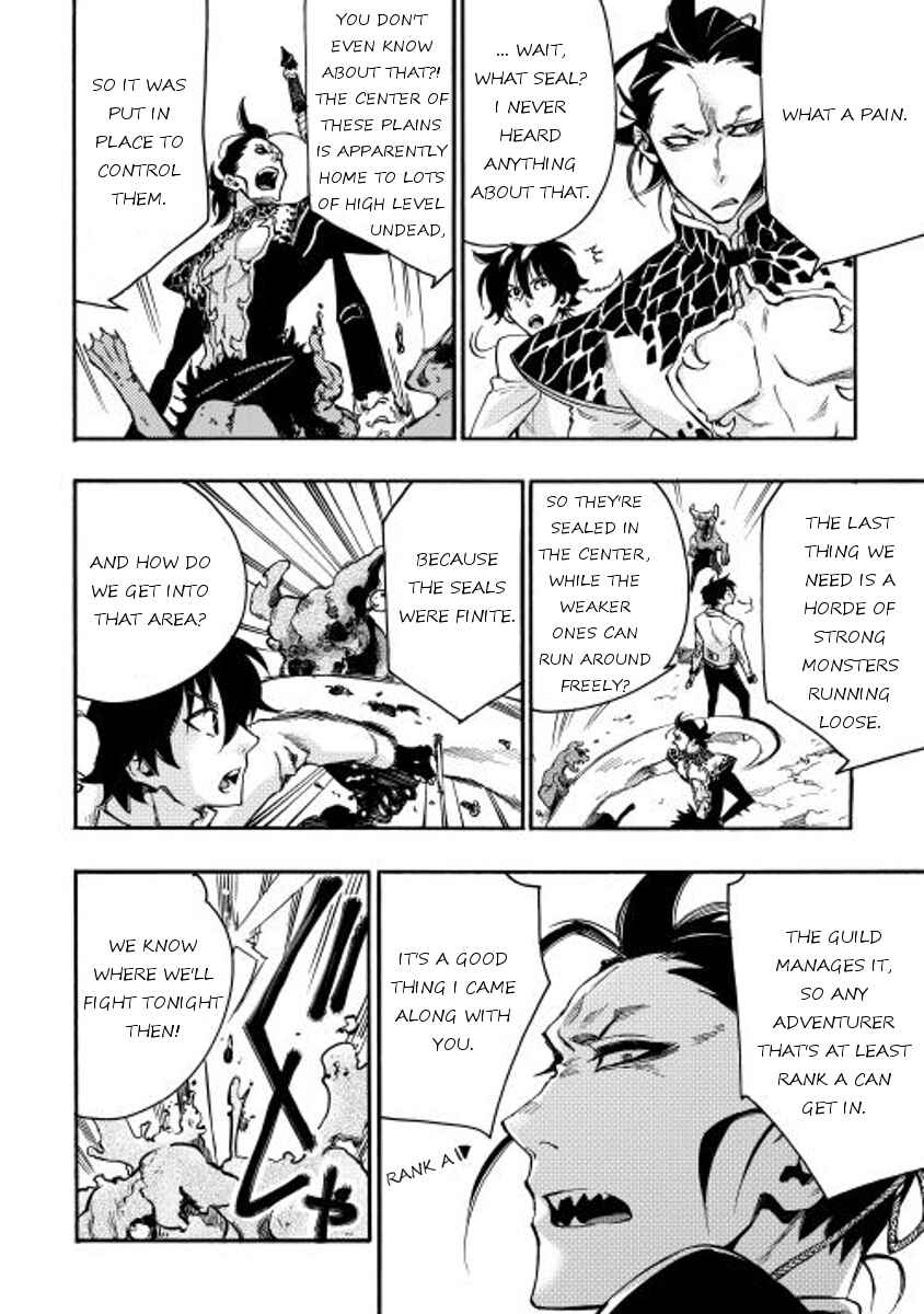 Page 6 Chapter 13 The New Gate