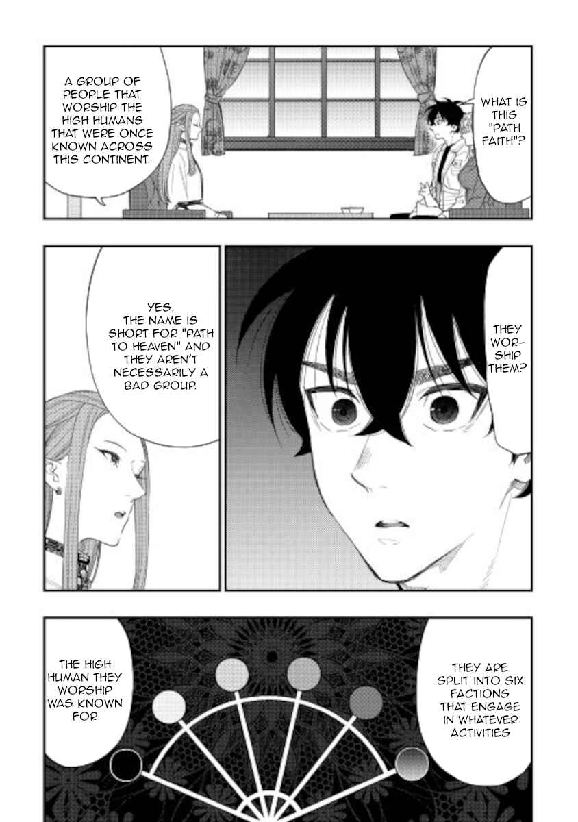 Page 11 Chapter 69 The New Gate