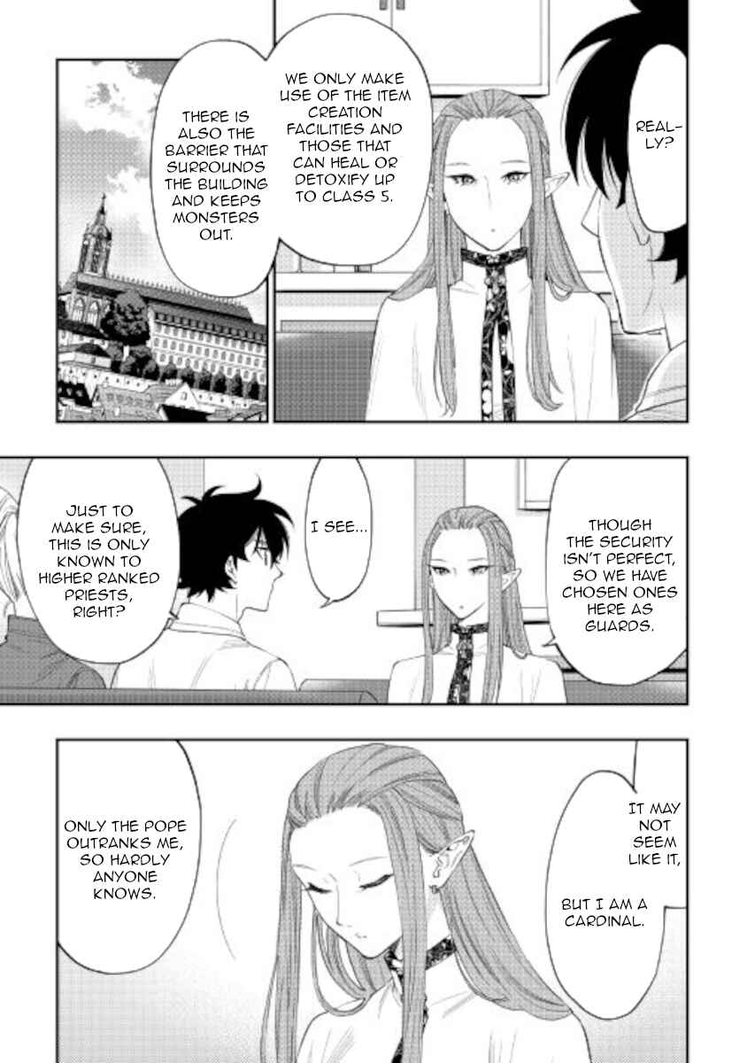 Page 15 Chapter 69 The New Gate