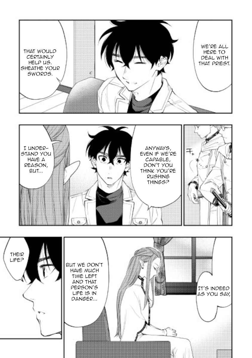 Page 9 Chapter 69 The New Gate