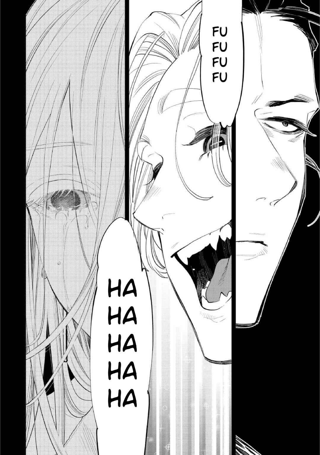 Page 19 Chapter 90 The New Gate