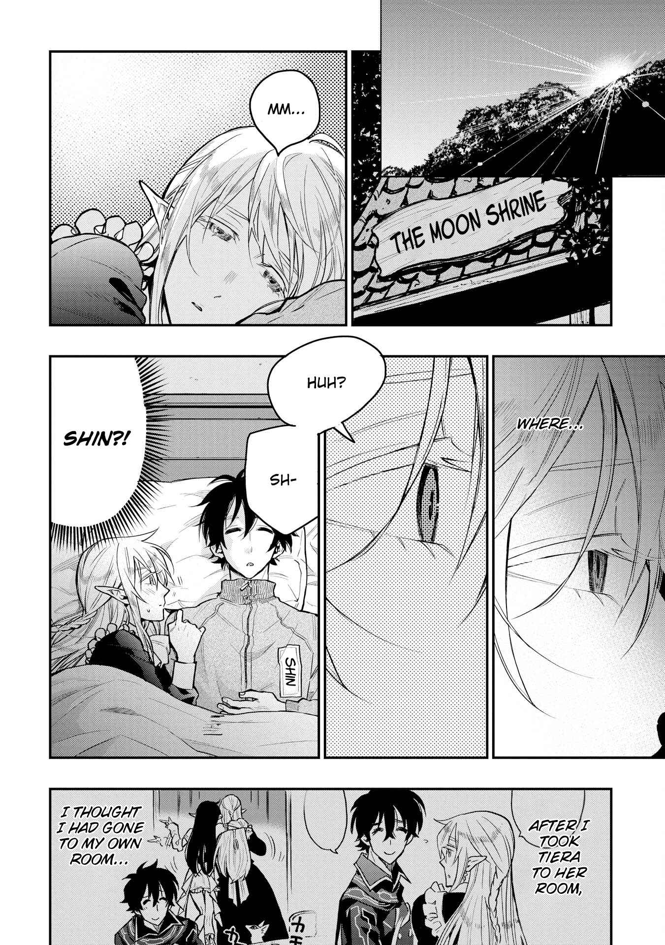 Page 2 Chapter 20.5 The New Gate