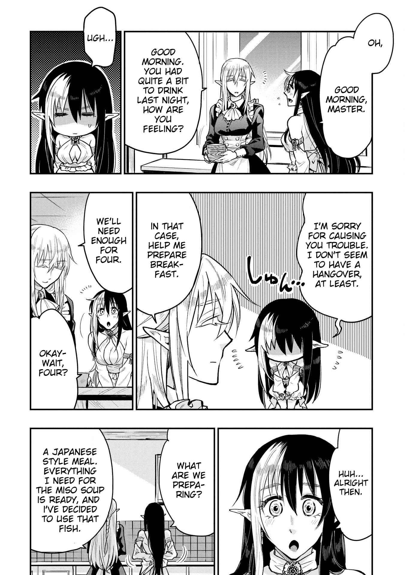 Page 4 Chapter 20.5 The New Gate
