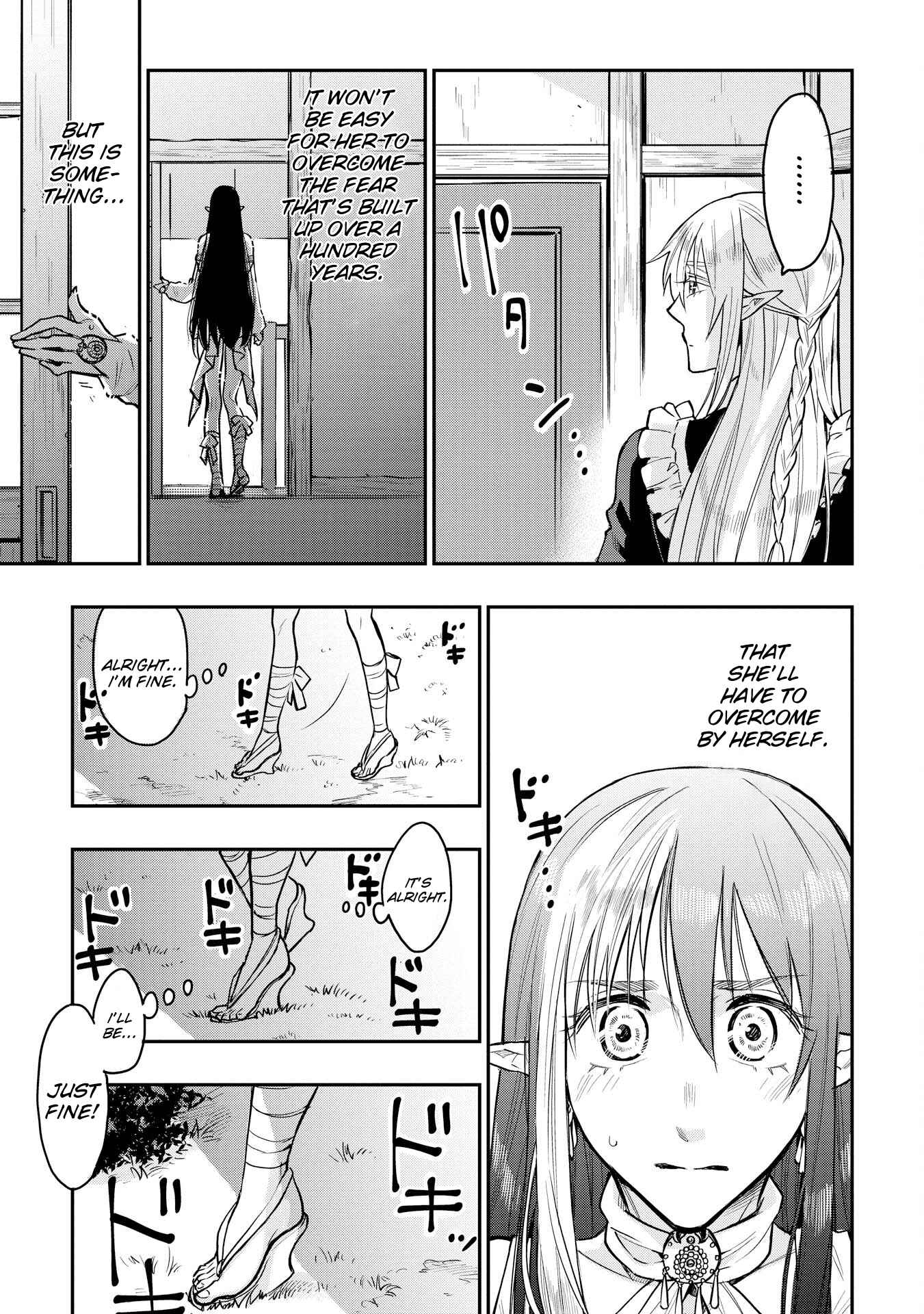 Page 7 Chapter 20.5 The New Gate