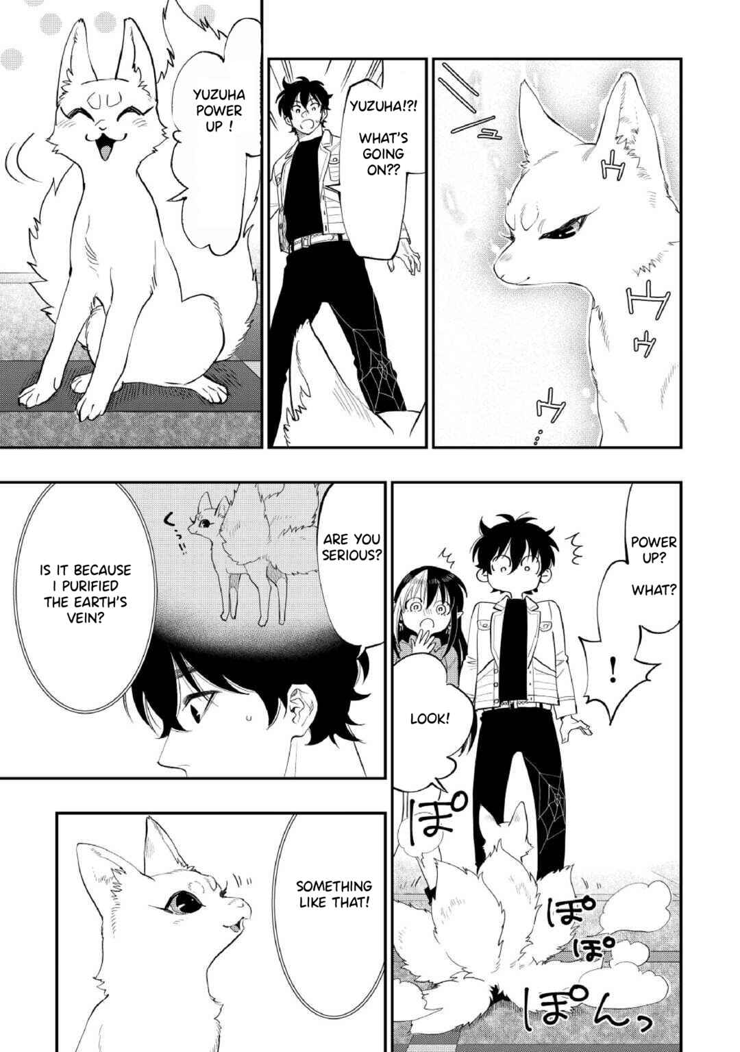 Page 16 Chapter 89 The New Gate