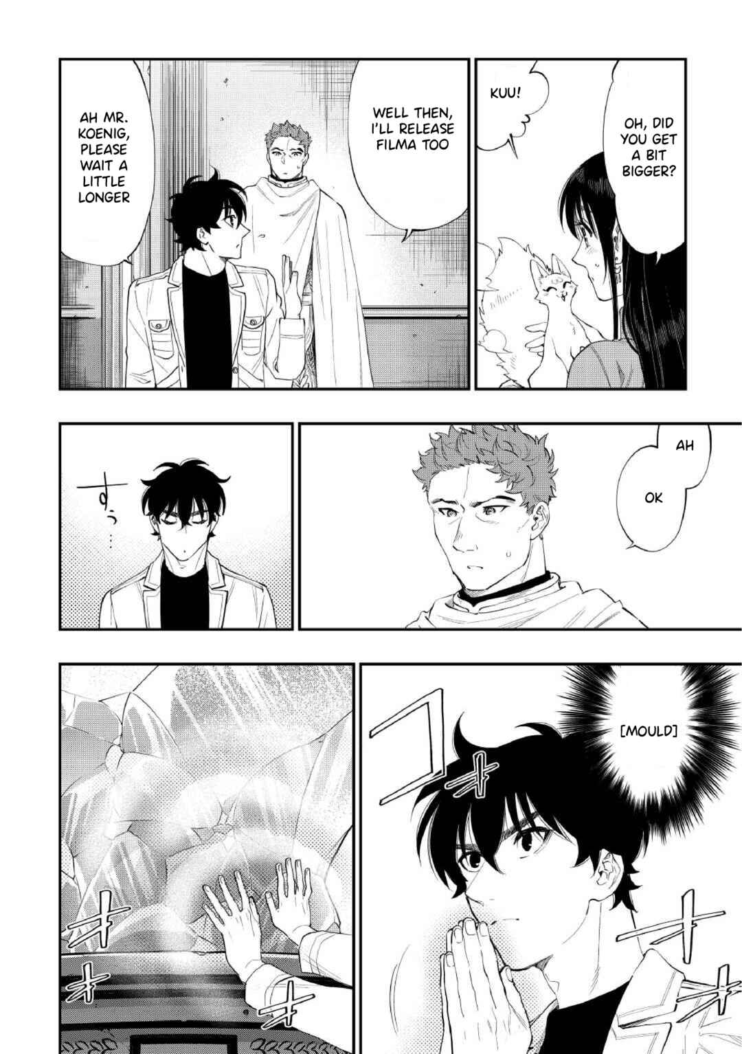 Page 17 Chapter 89 The New Gate