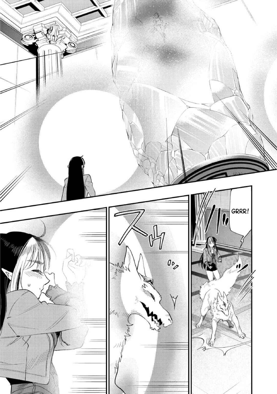 Page 20 Chapter 89 The New Gate