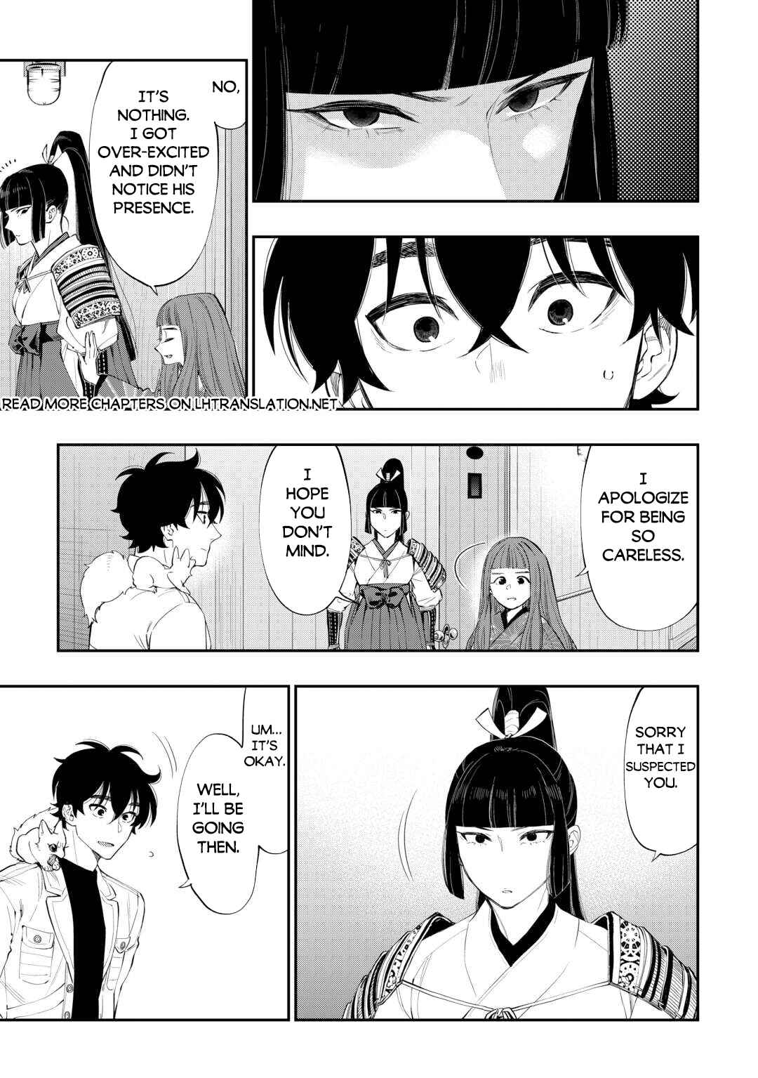 Page 16 Chapter 98 The New Gate