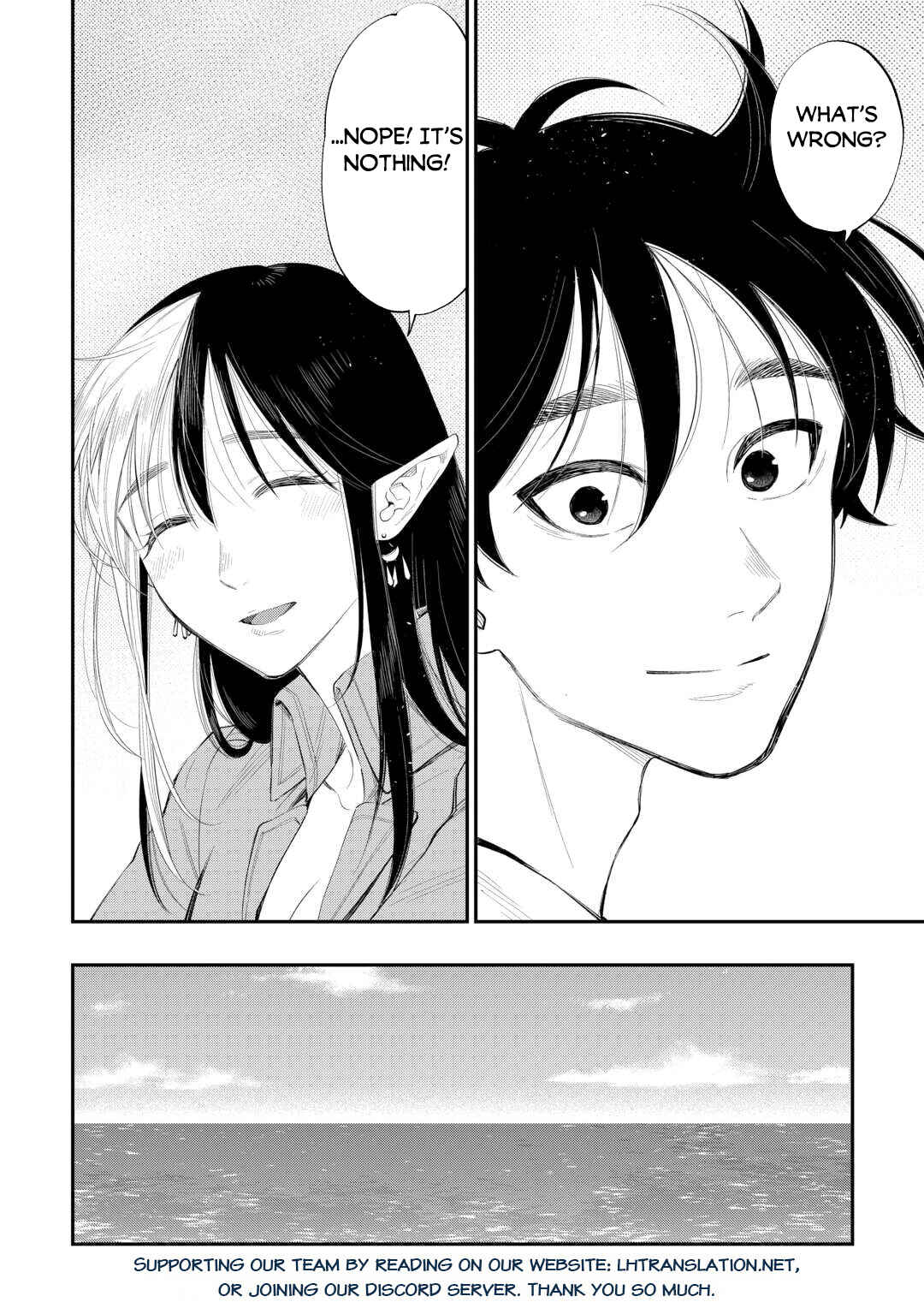 Page 21 Chapter 98 The New Gate