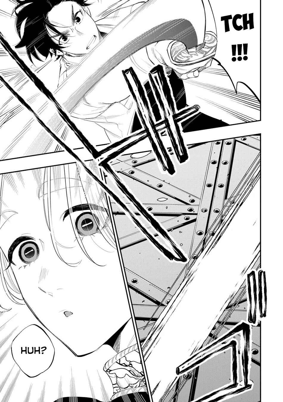 Page 10 Chapter 91 The New Gate