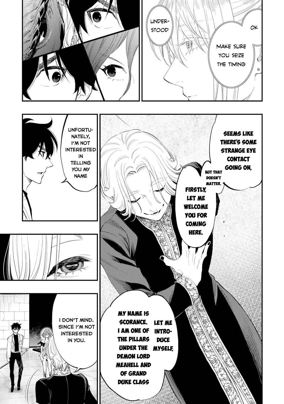 Page 16 Chapter 91 The New Gate