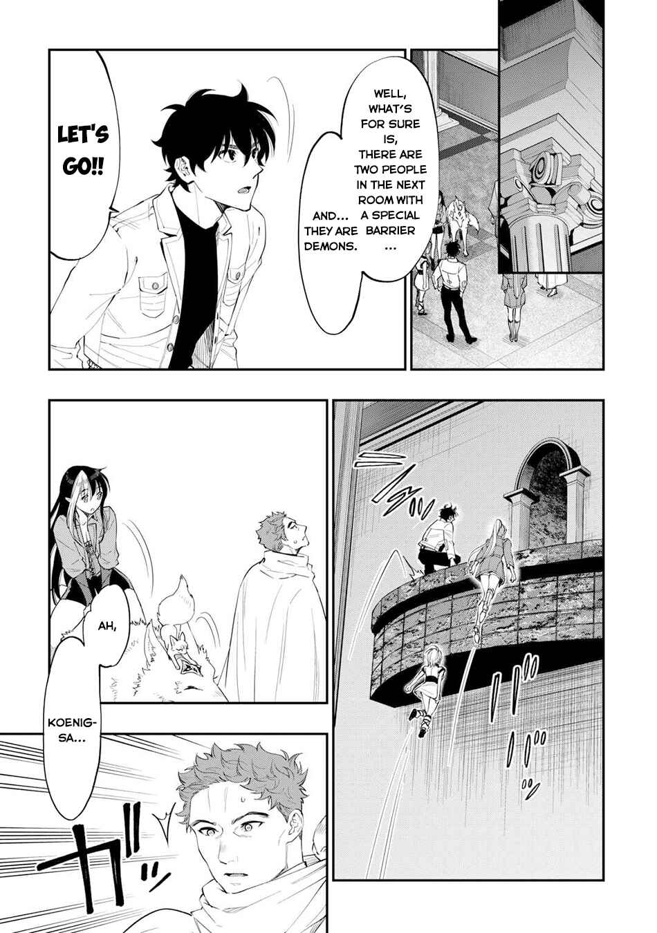 Page 2 Chapter 91 The New Gate