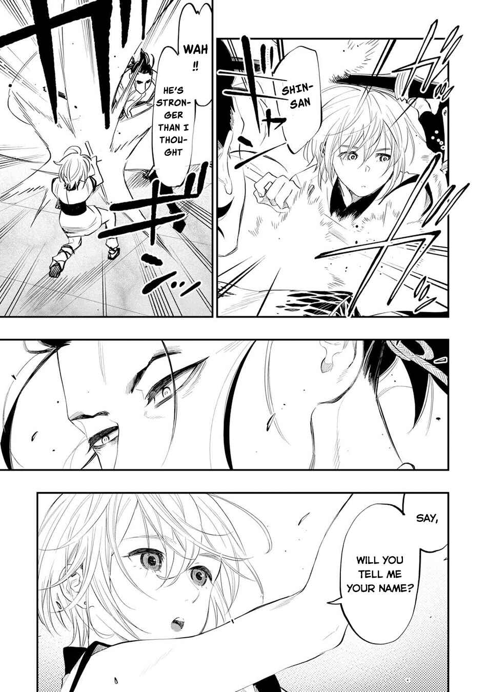 Page 22 Chapter 91 The New Gate