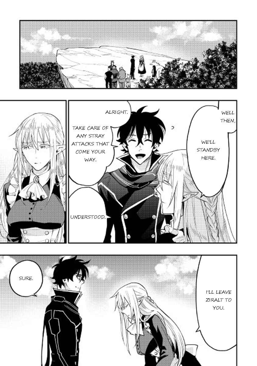 Page 11 Chapter 31 The New Gate