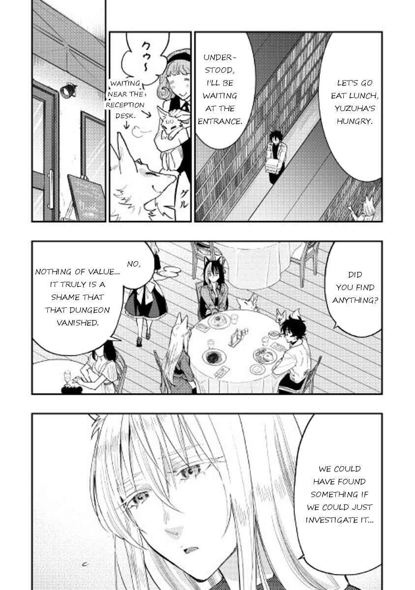 Page 8 Chapter 31 The New Gate