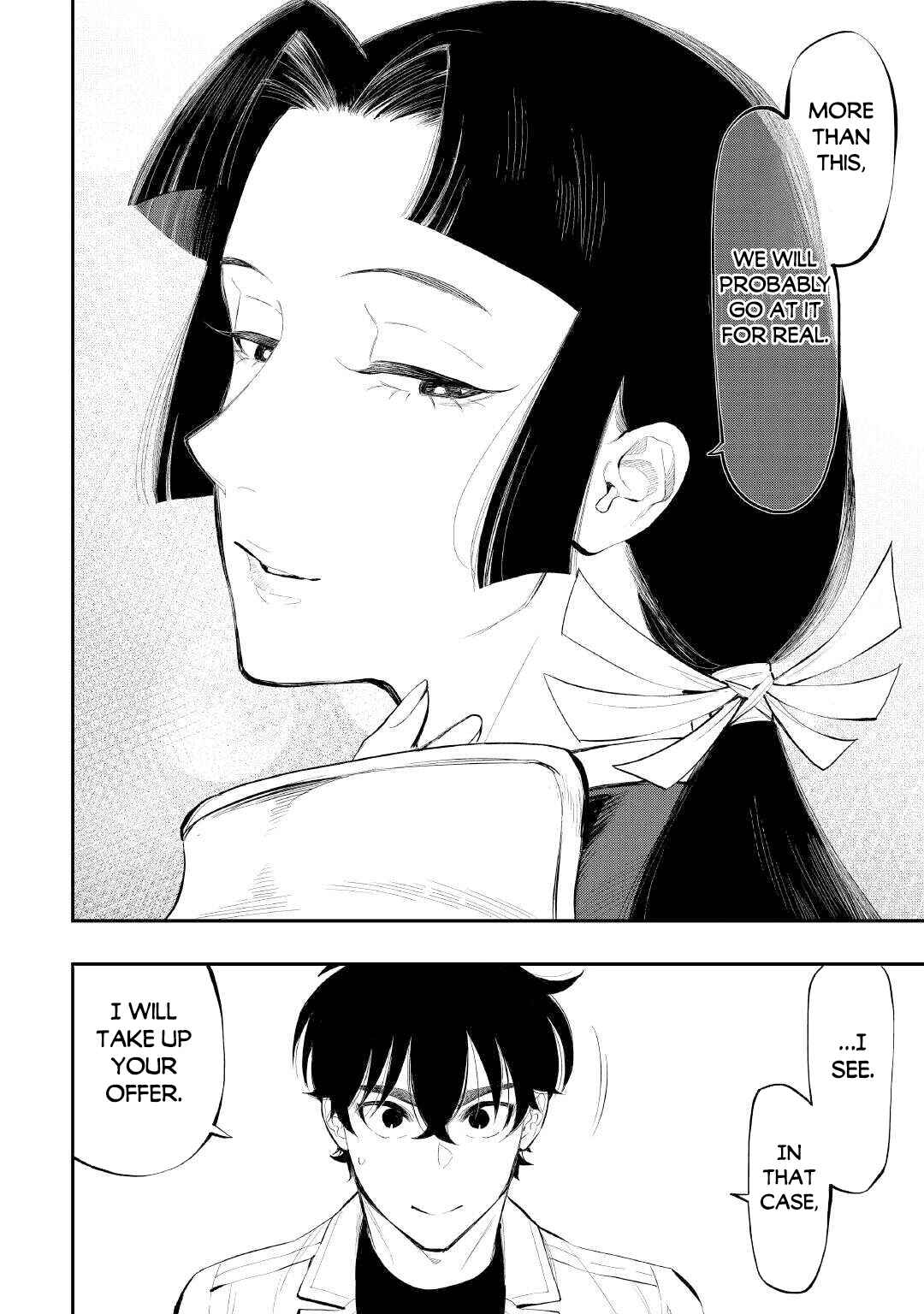 Page 14 Chapter 105 The New Gate