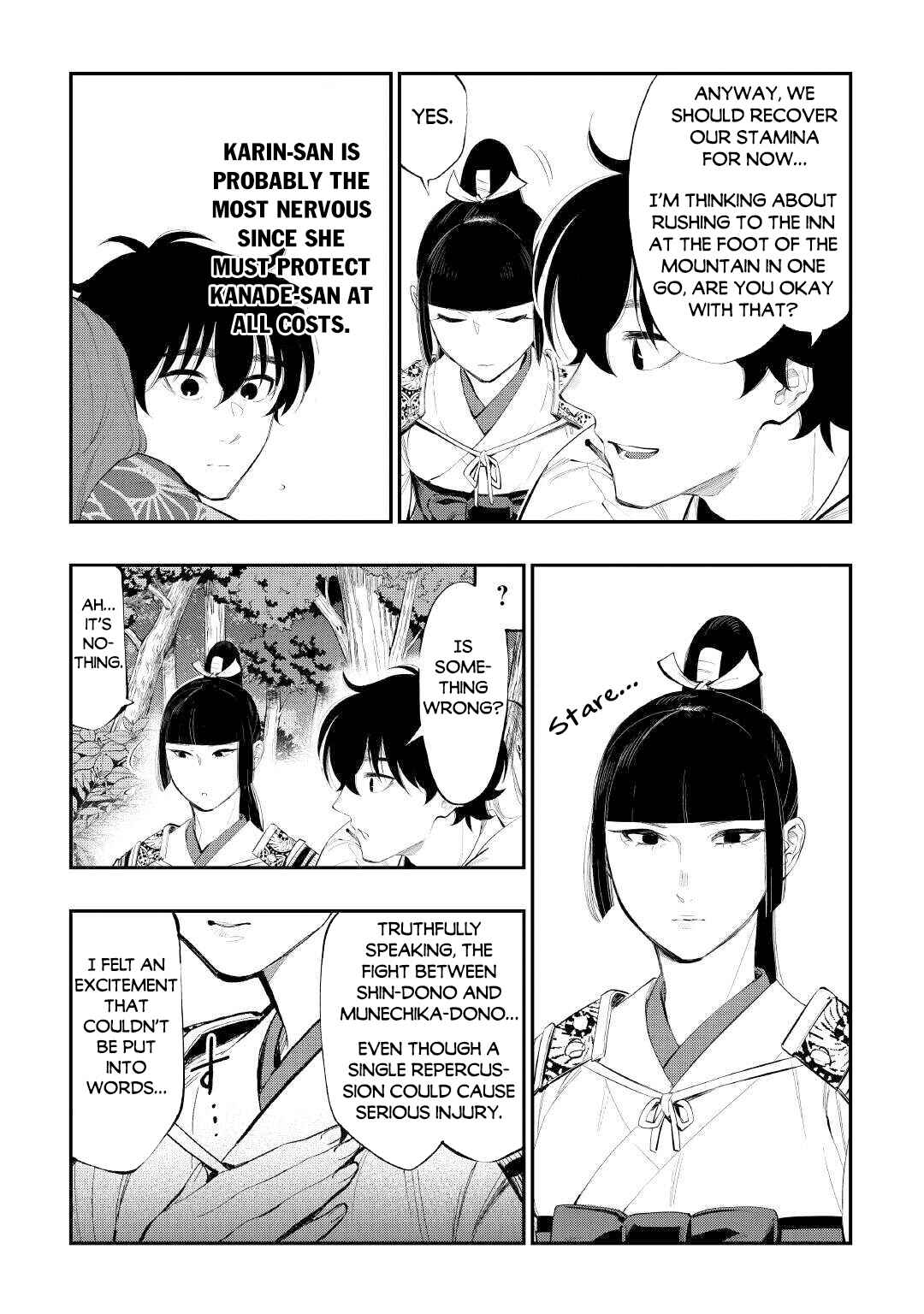 Page 17 Chapter 105 The New Gate