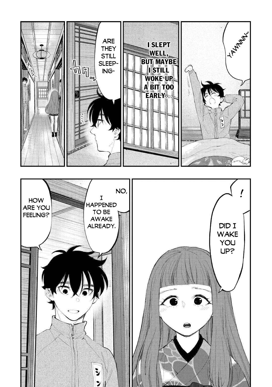 Page 19 Chapter 105 The New Gate