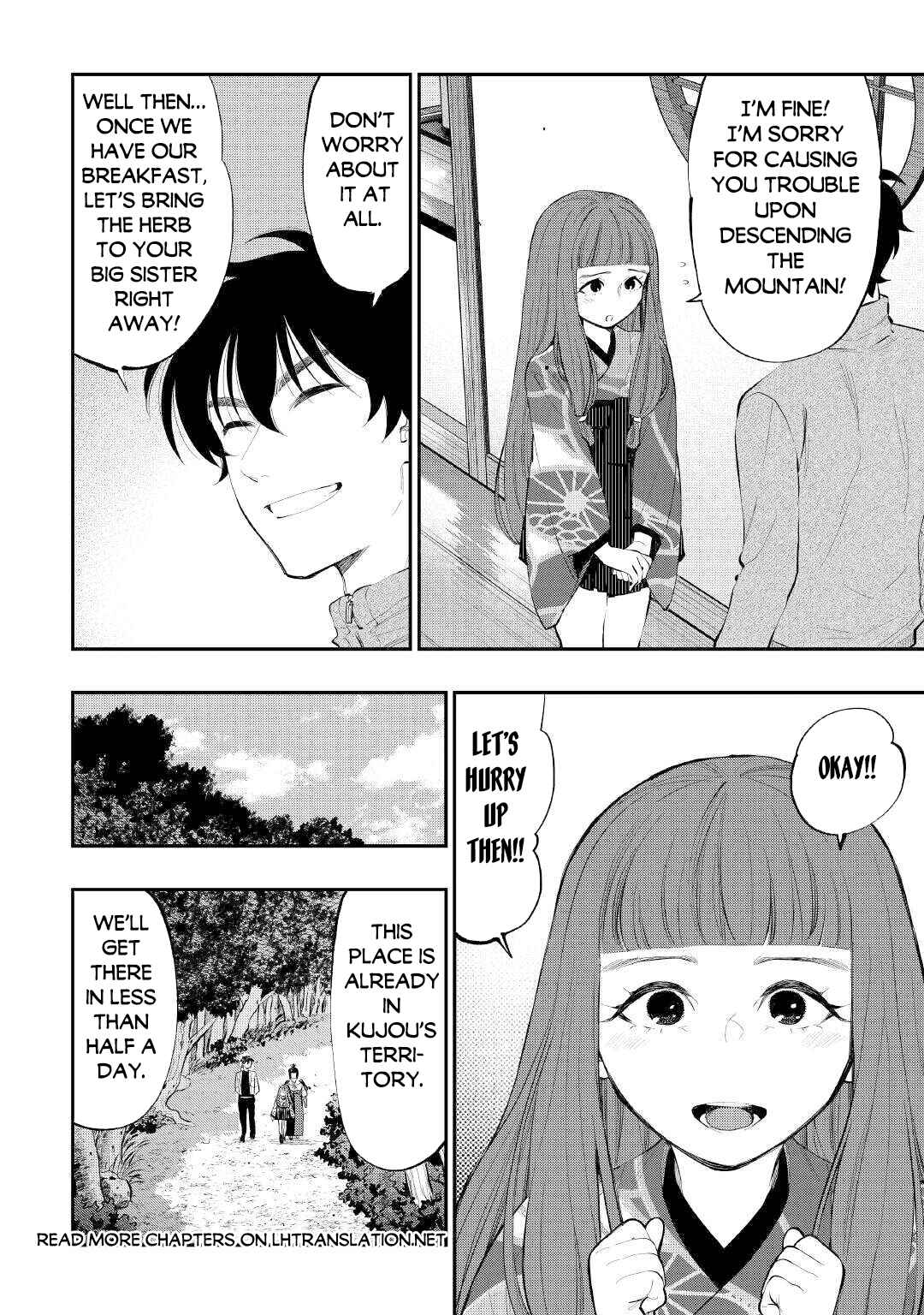 Page 20 Chapter 105 The New Gate