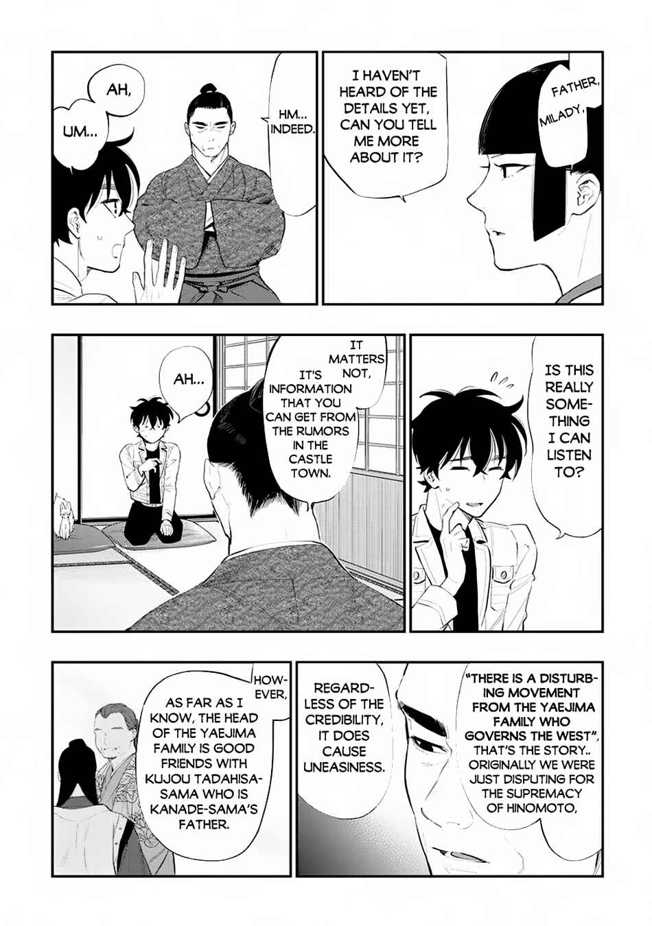 Page 17 Chapter 106 The New Gate