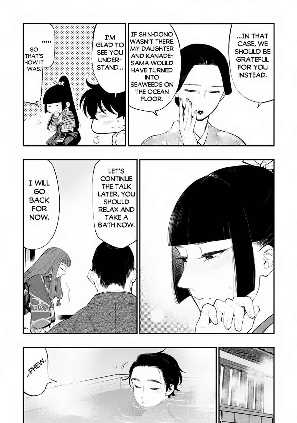 Page 23 Chapter 106 The New Gate