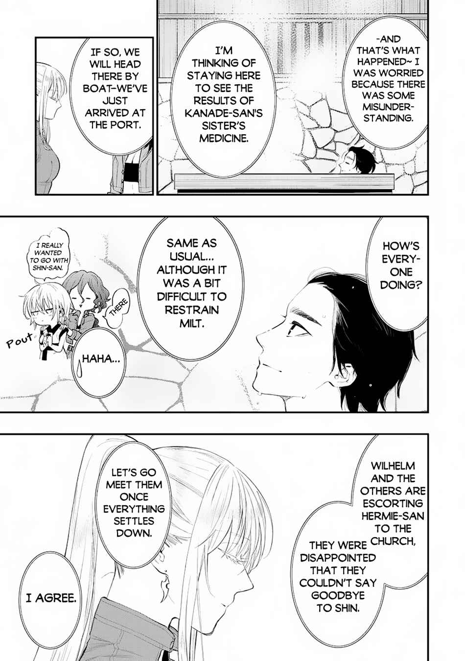 Page 24 Chapter 106 The New Gate