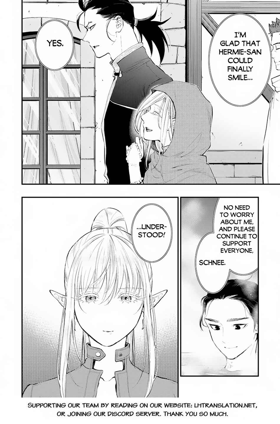 Page 25 Chapter 106 The New Gate