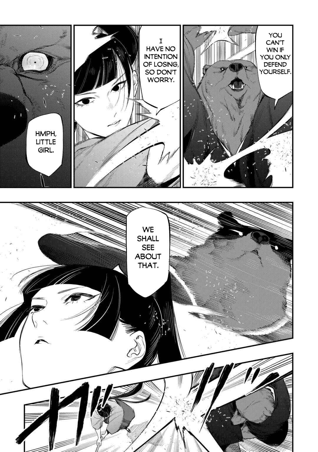 Page 12 Chapter 116 The New Gate