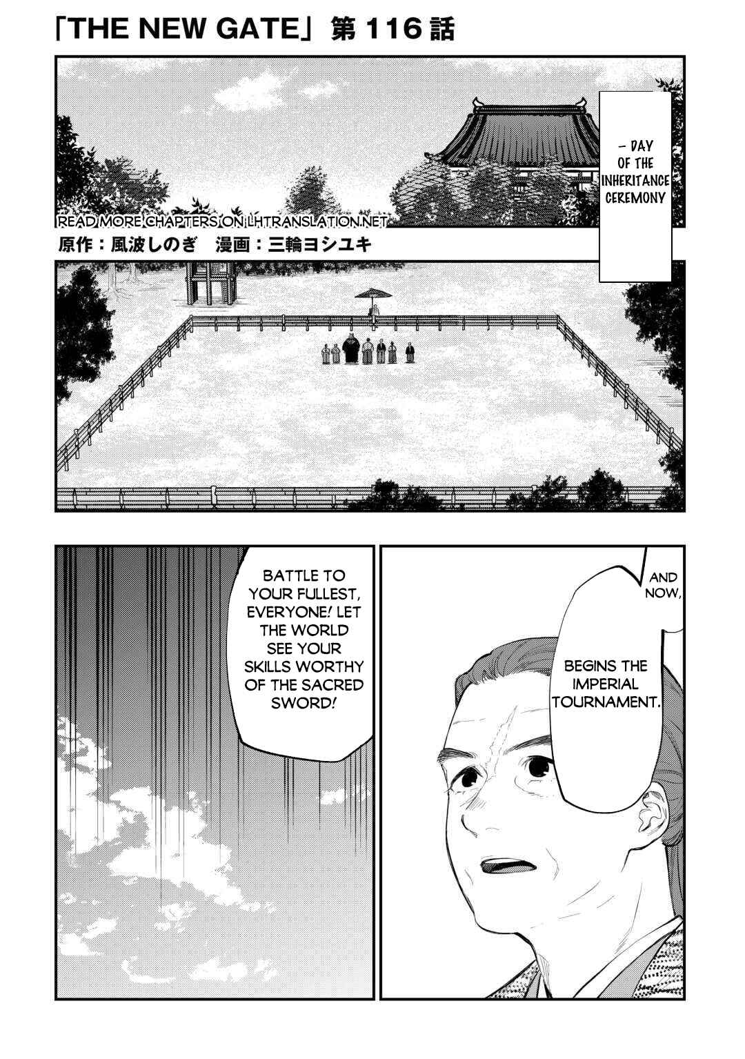 Page 2 Chapter 116 The New Gate